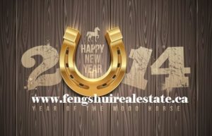 2014 Horseshoe, year of the wood horse. Happy New Year.